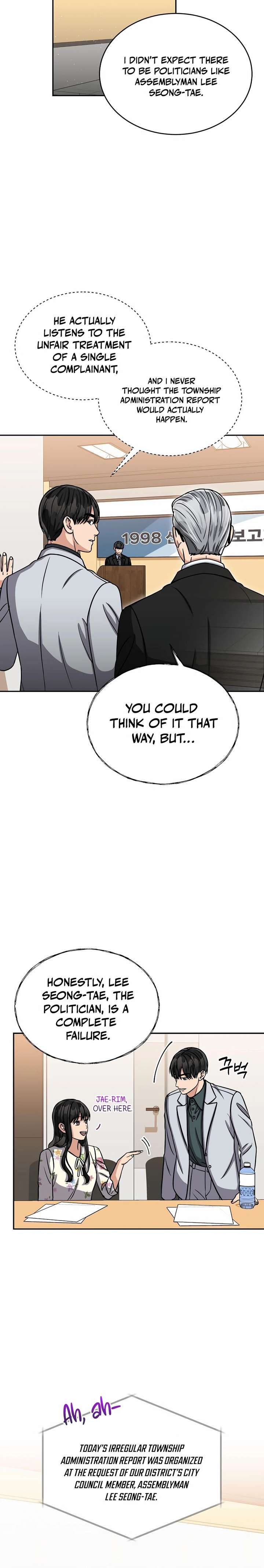 May the Congressman Protect You chapter 27 page 14
