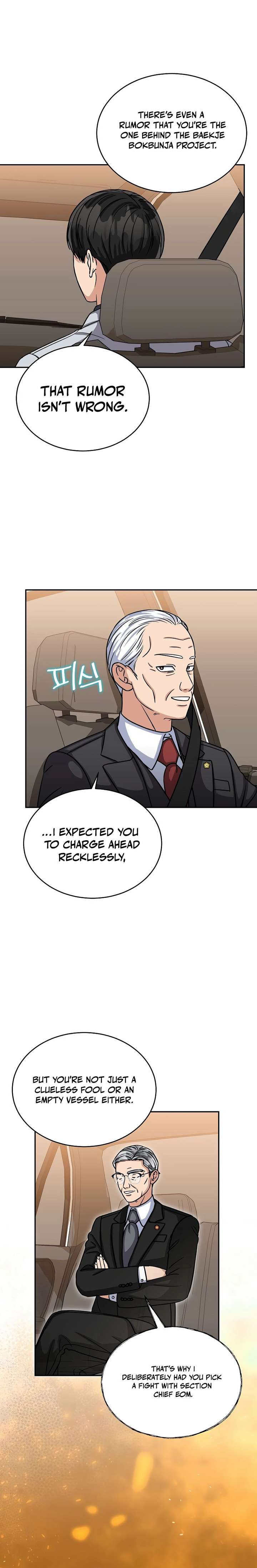 May the Congressman Protect You chapter 27 page 19