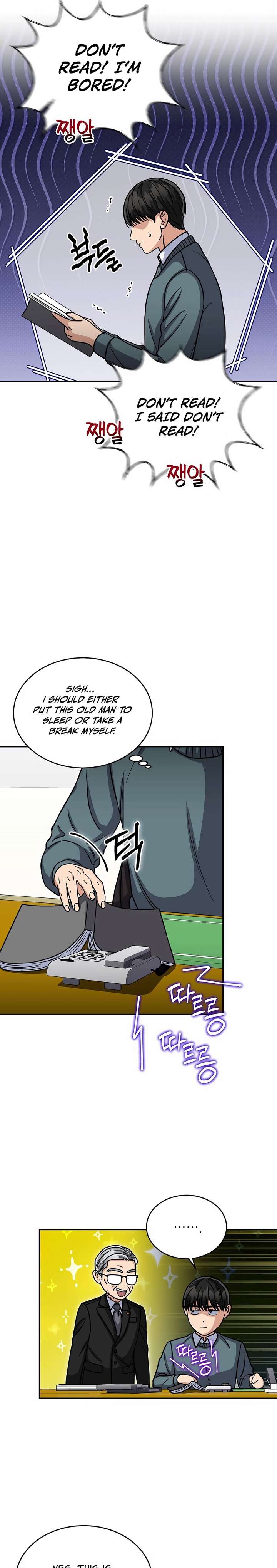 May the Congressman Protect You chapter 28 page 7