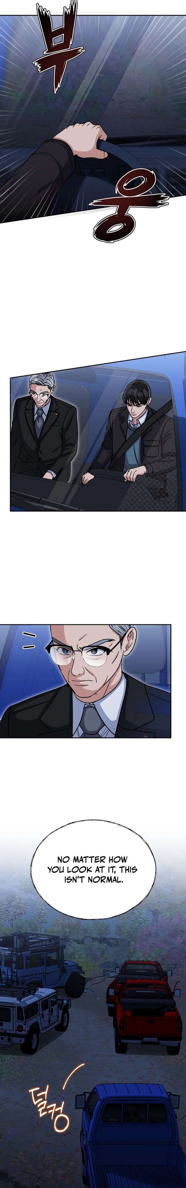 May the Congressman Protect You chapter 28 page 16
