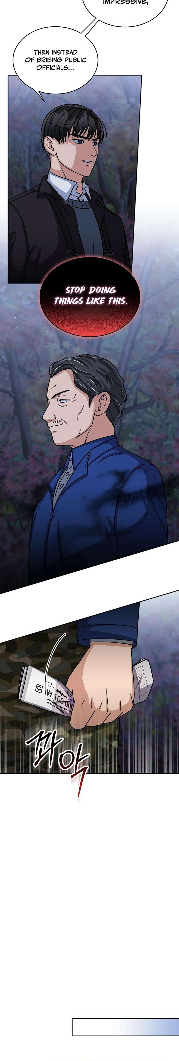 May the Congressman Protect You chapter 29 page 12