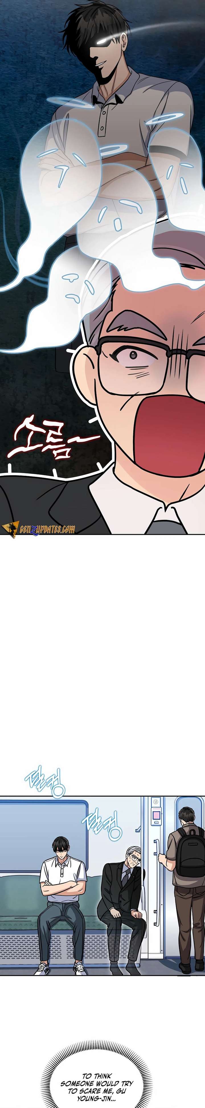 May the Congressman Protect You chapter 3 page 17