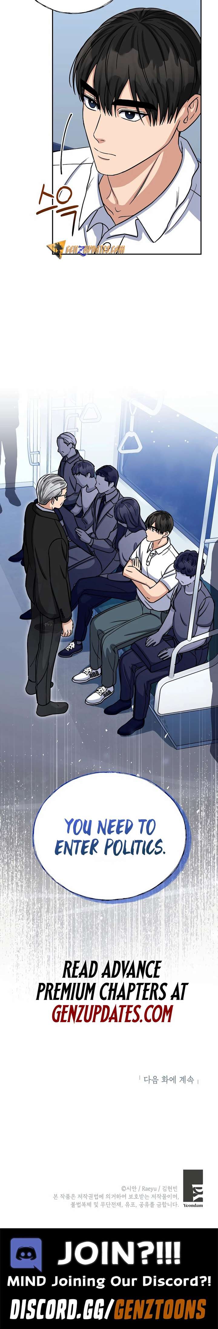May the Congressman Protect You chapter 3 page 22