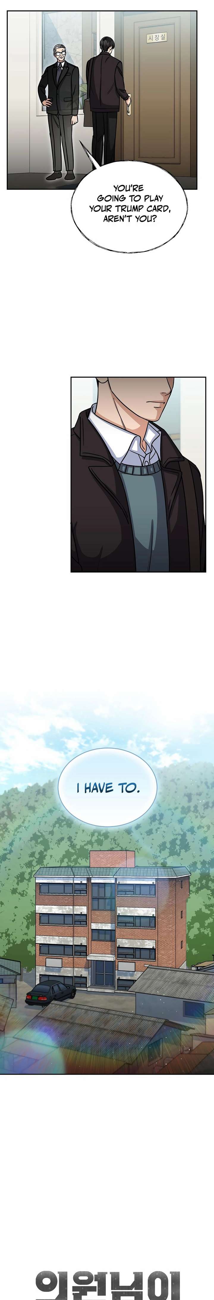 May the Congressman Protect You chapter 30 page 5