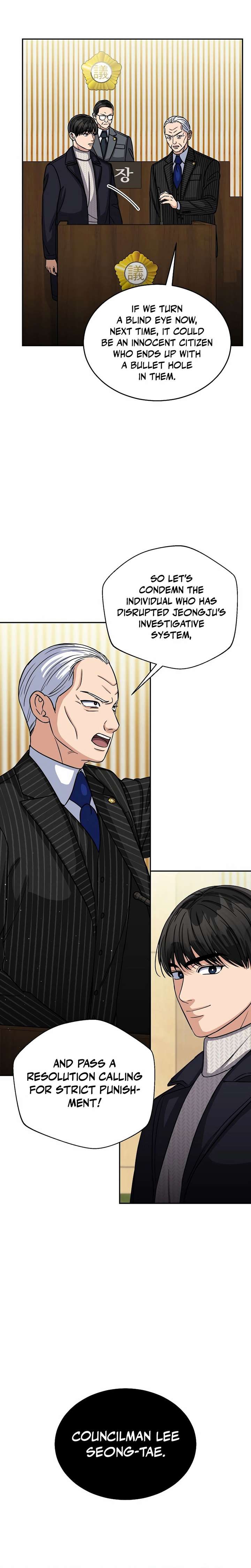 May the Congressman Protect You chapter 32 page 4