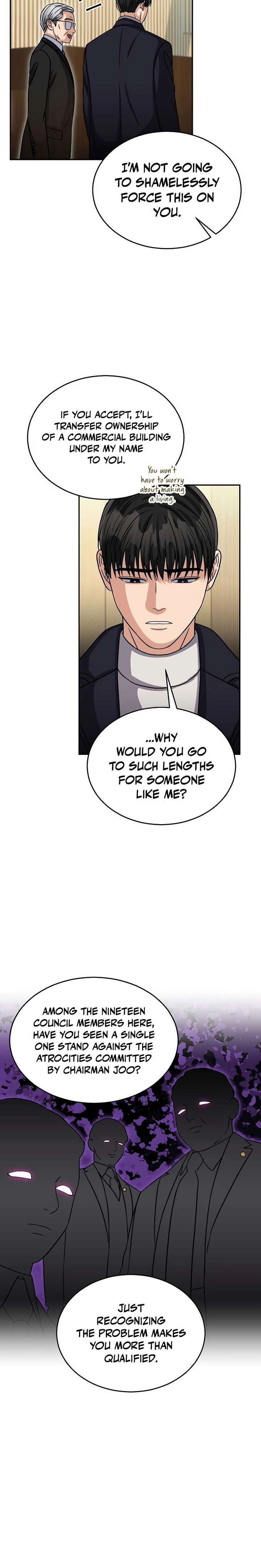May the Congressman Protect You chapter 32 page 14