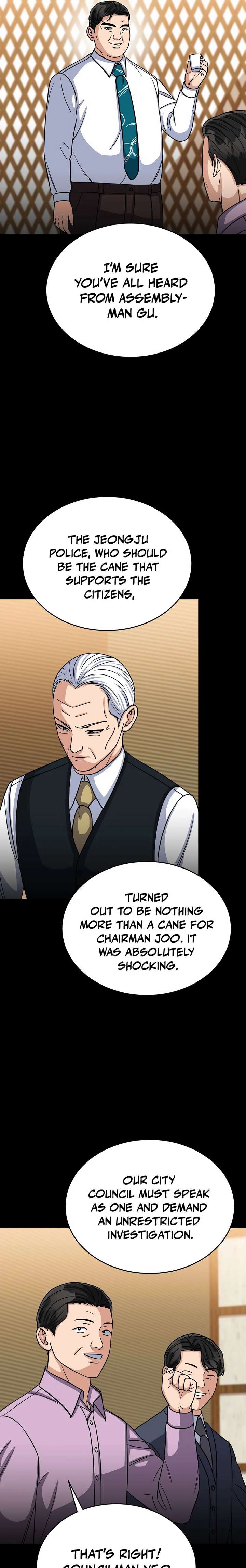May the Congressman Protect You chapter 33 page 15