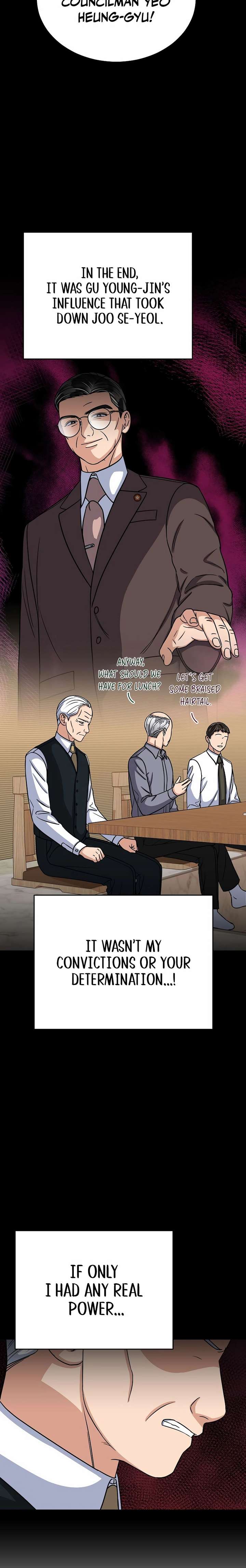 May the Congressman Protect You chapter 33 page 16