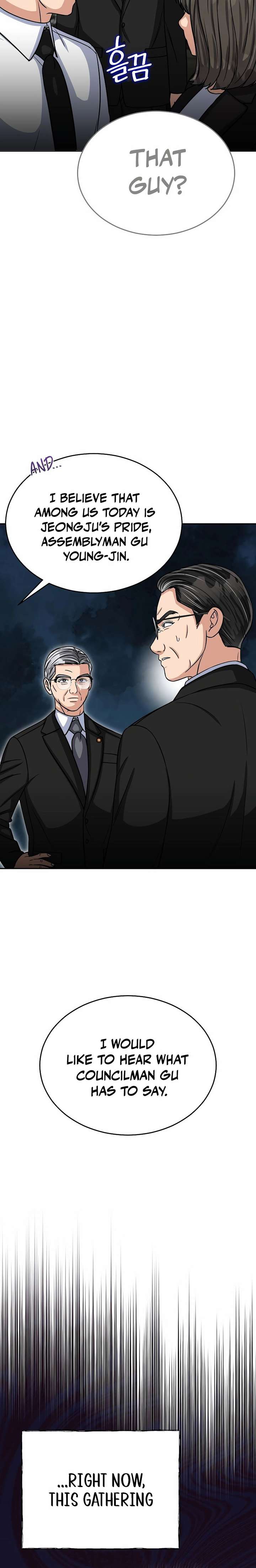 May the Congressman Protect You chapter 34 page 16