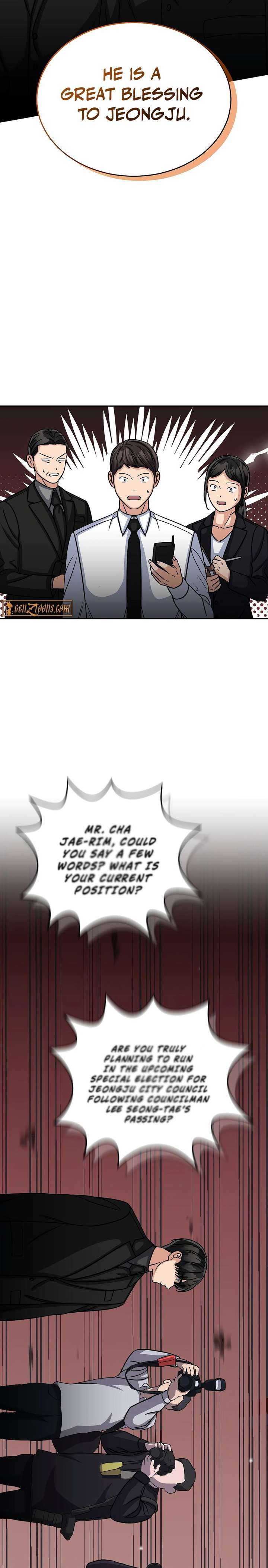 May the Congressman Protect You chapter 34 page 19