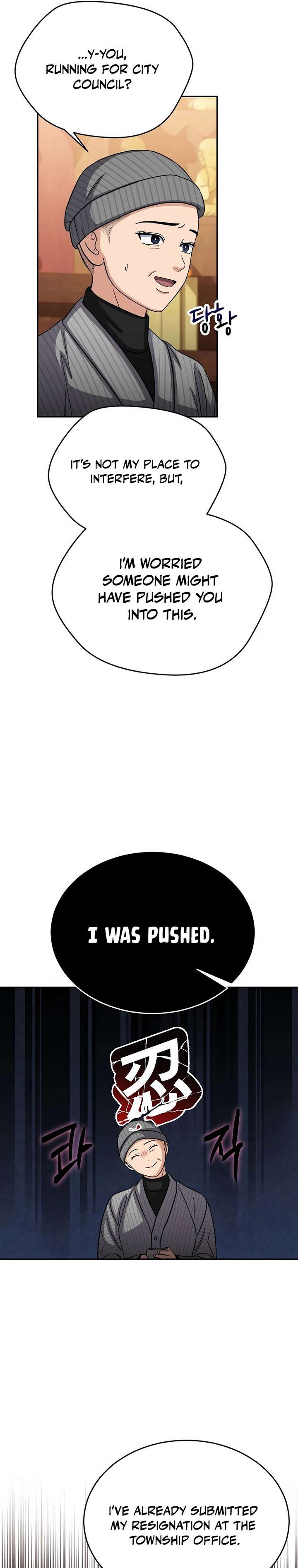 May the Congressman Protect You chapter 36 page 5