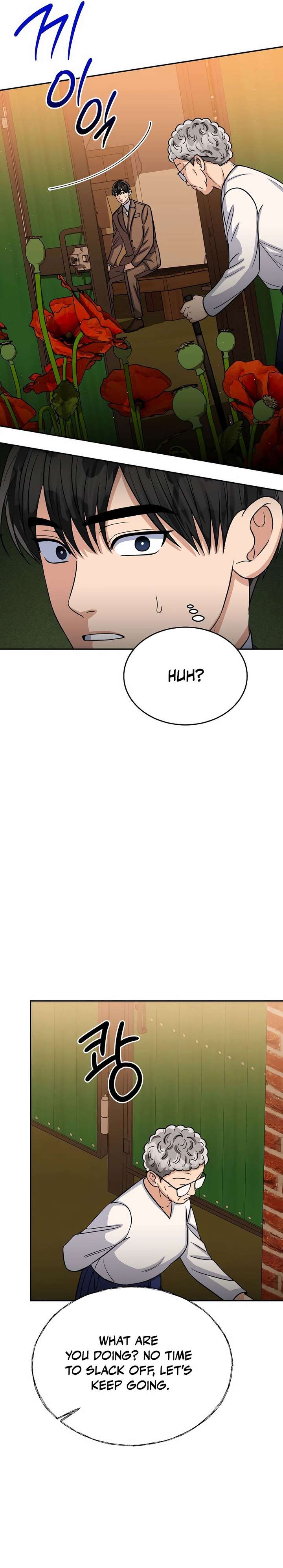 May the Congressman Protect You chapter 36 page 19