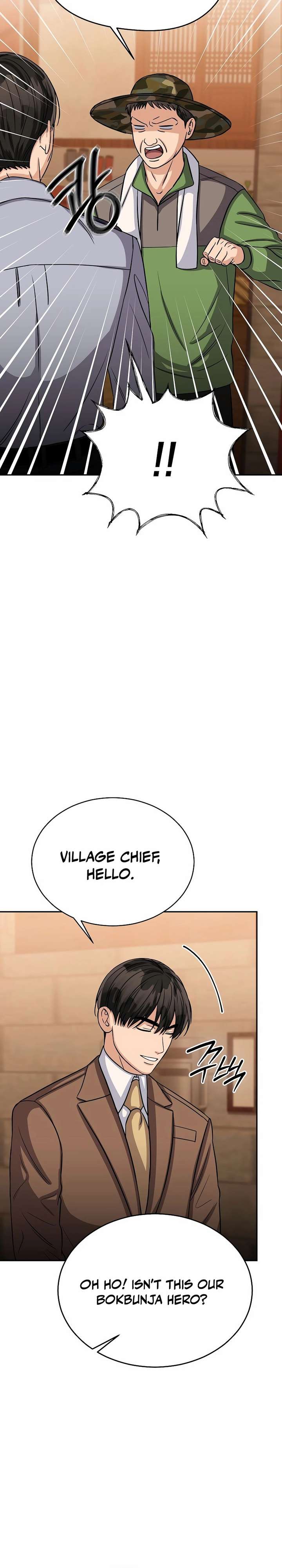 May the Congressman Protect You chapter 37 page 6