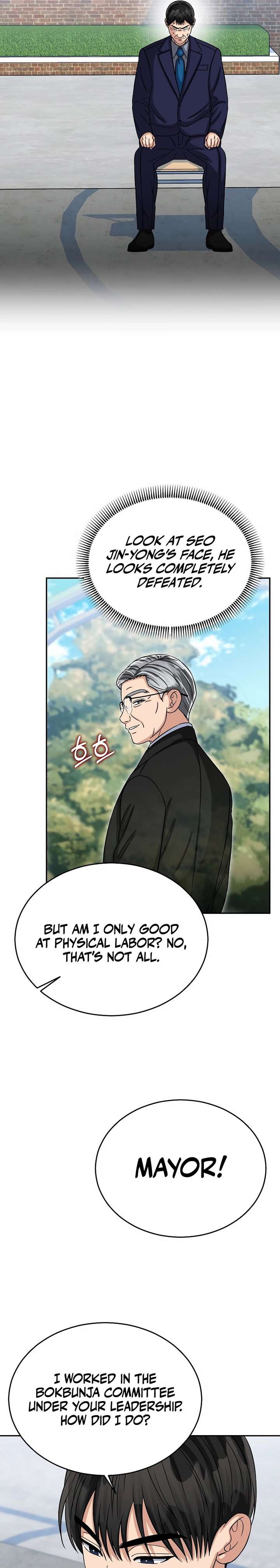 May the Congressman Protect You chapter 38 page 19