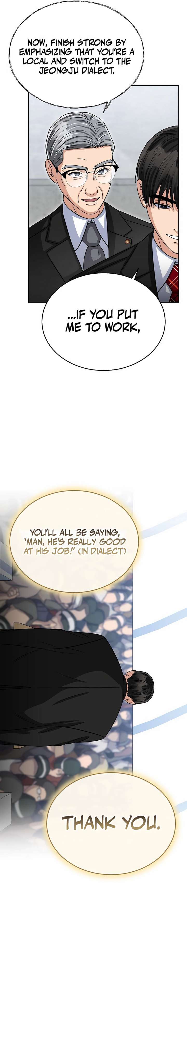 May the Congressman Protect You chapter 38 page 21
