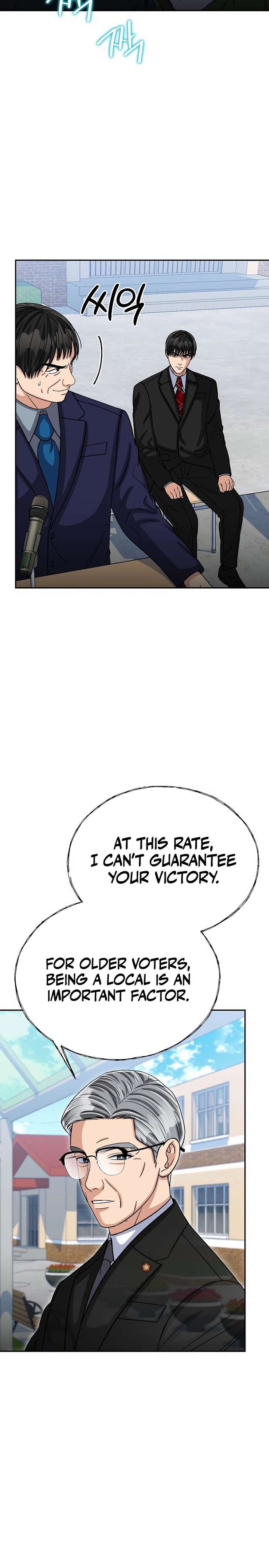 May the Congressman Protect You chapter 39 page 4