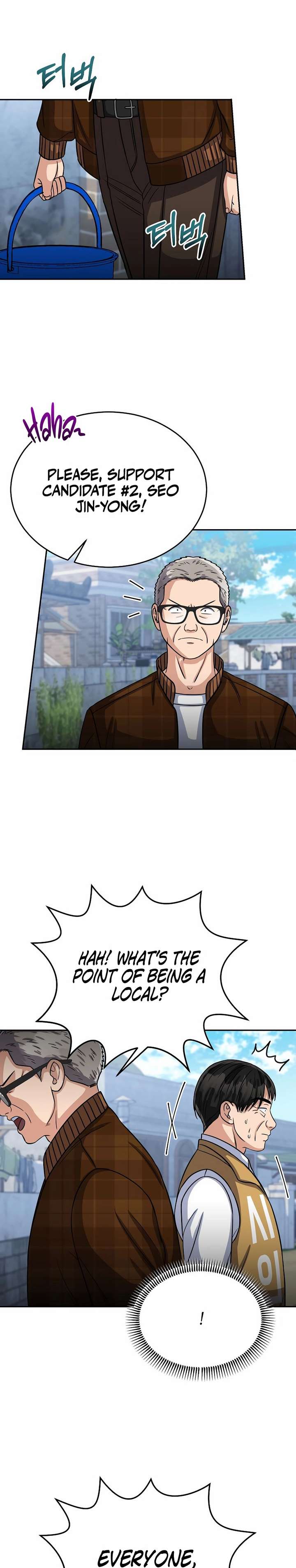 May the Congressman Protect You chapter 39 page 7