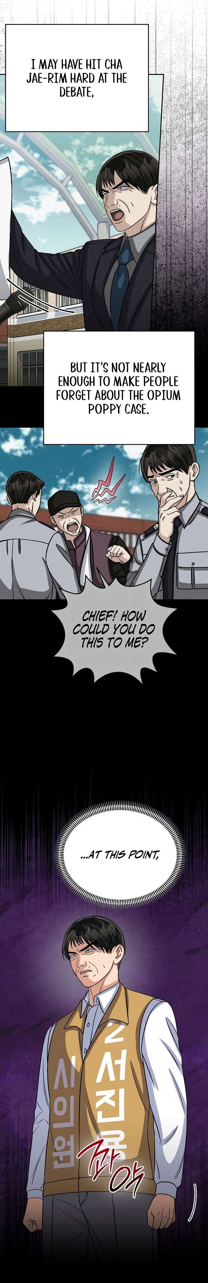 May the Congressman Protect You chapter 39 page 9