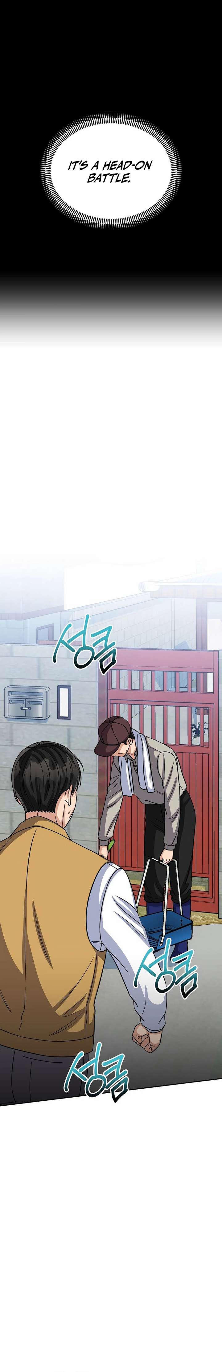 May the Congressman Protect You chapter 39 page 10