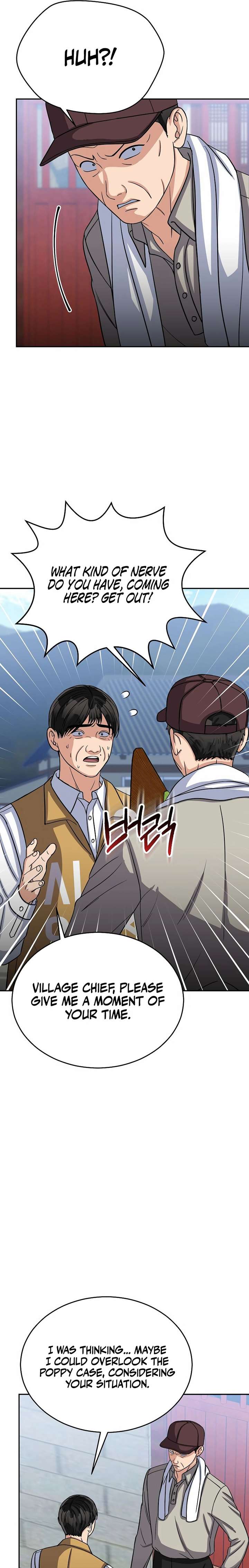 May the Congressman Protect You chapter 39 page 11