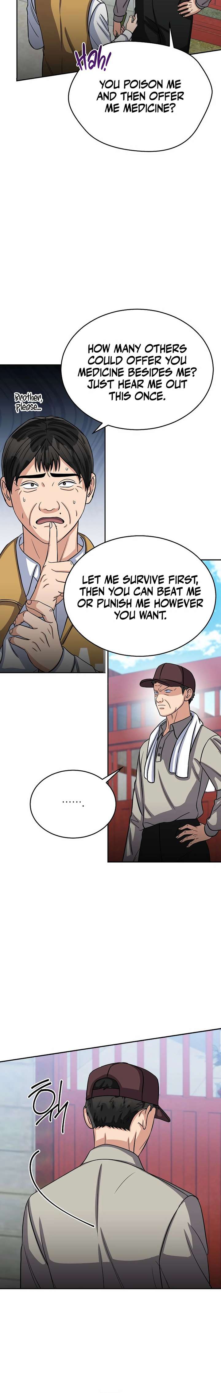 May the Congressman Protect You chapter 39 page 12