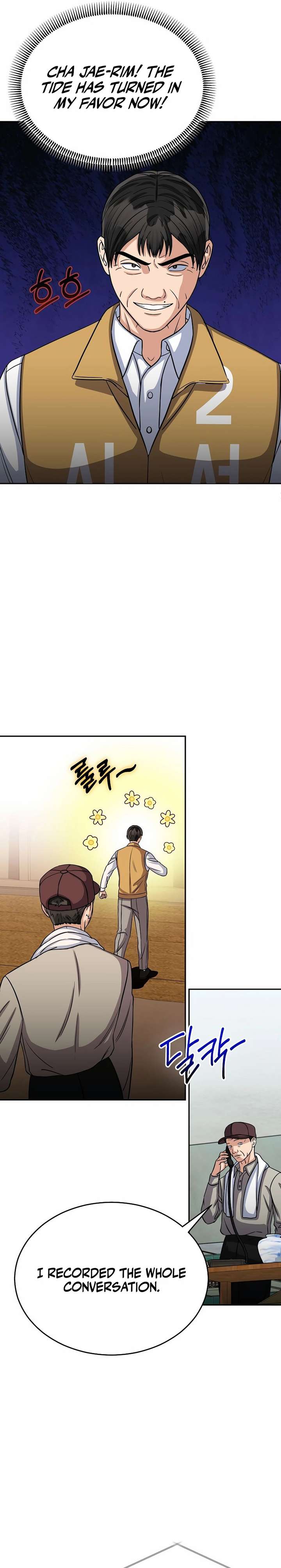 May the Congressman Protect You chapter 39 page 15