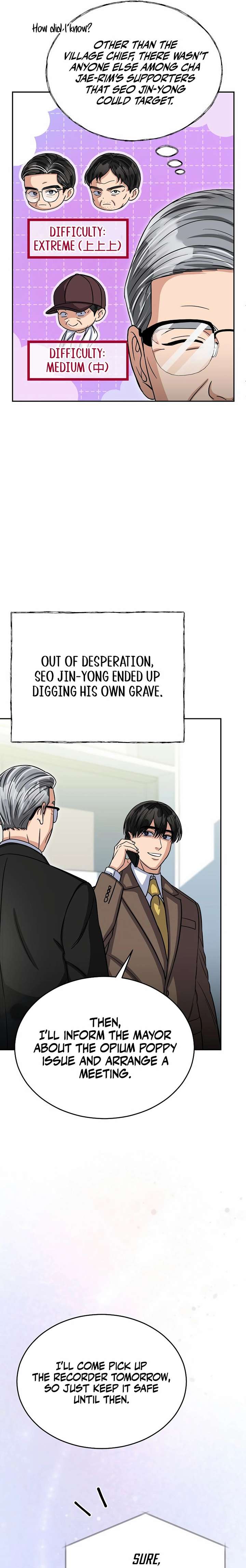 May the Congressman Protect You chapter 39 page 17