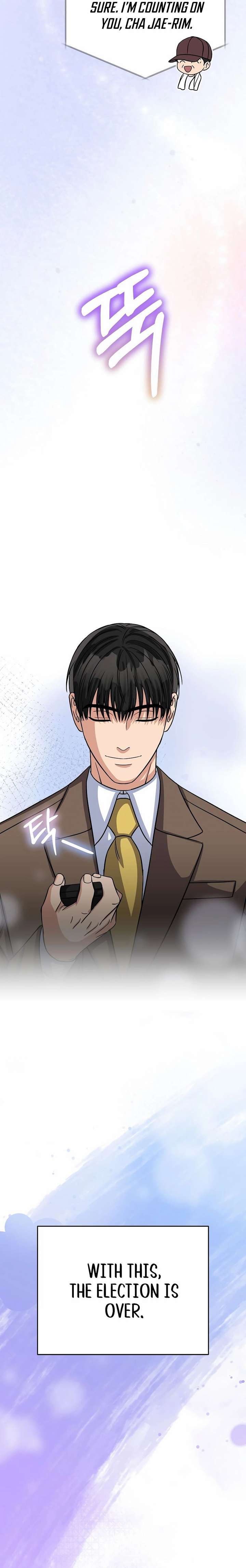 May the Congressman Protect You chapter 39 page 18