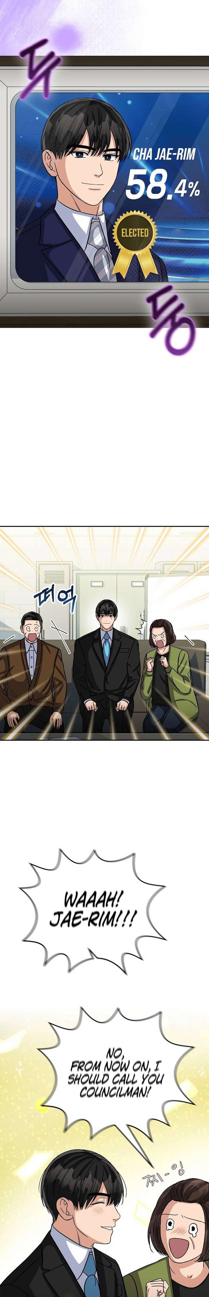 May the Congressman Protect You chapter 39 page 19