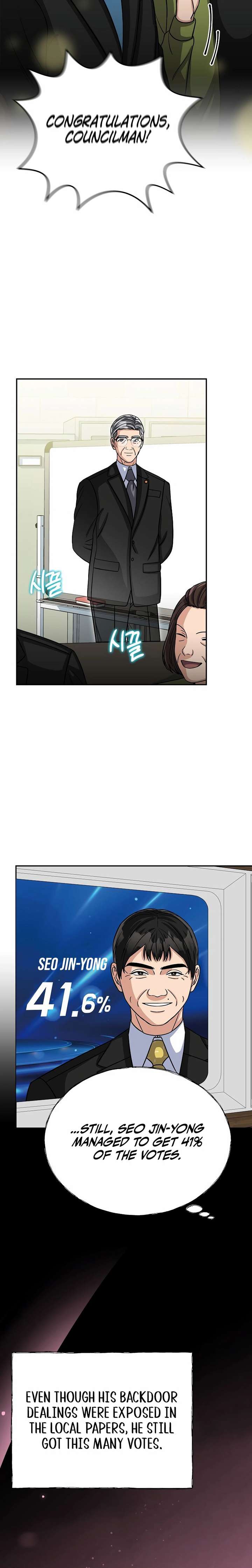 May the Congressman Protect You chapter 39 page 20