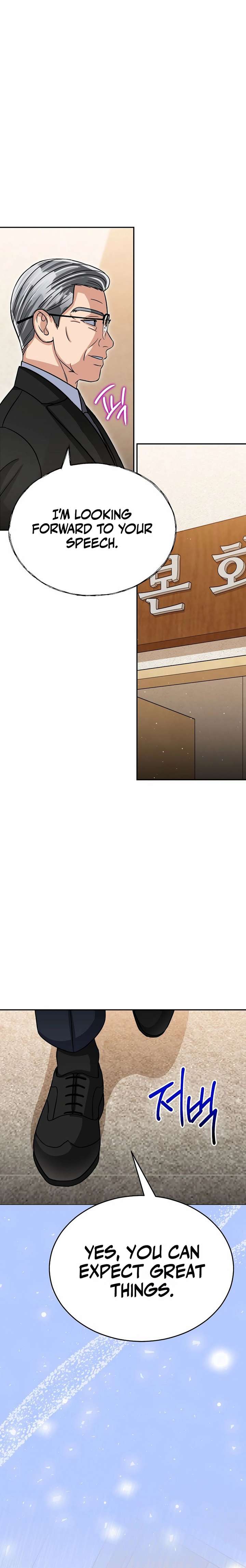 May the Congressman Protect You chapter 39 page 26