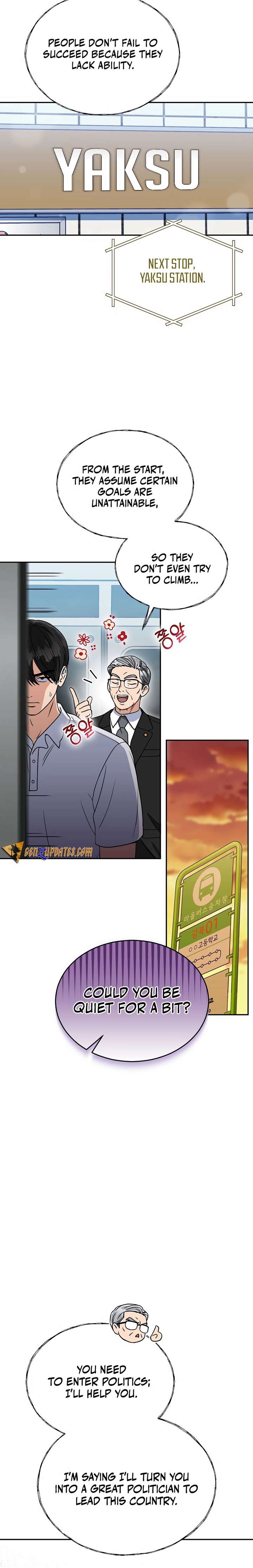 May the Congressman Protect You chapter 4 page 2