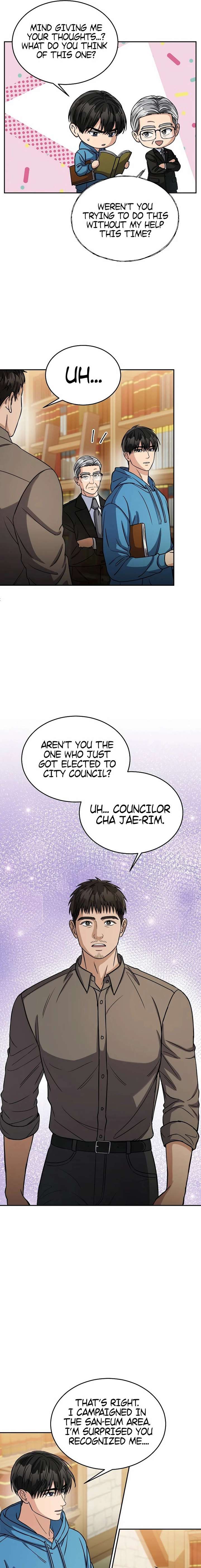 May the Congressman Protect You chapter 40 page 5