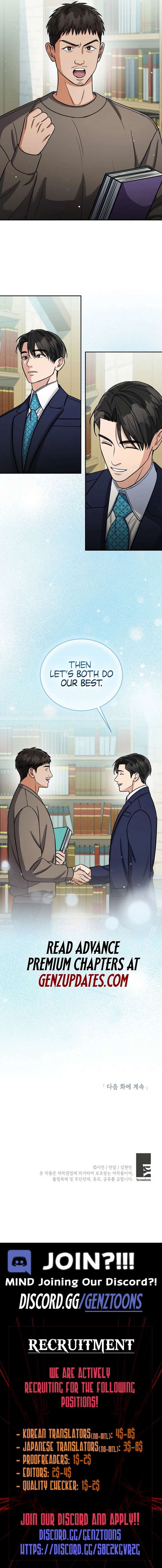 May the Congressman Protect You chapter 43 page 21