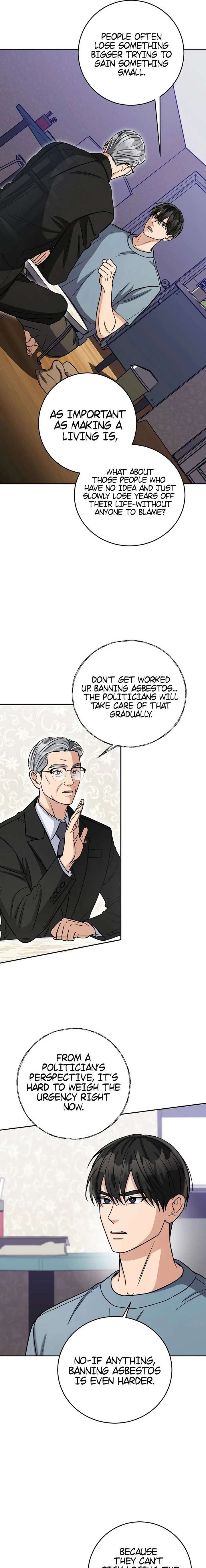 May the Congressman Protect You chapter 44 page 13