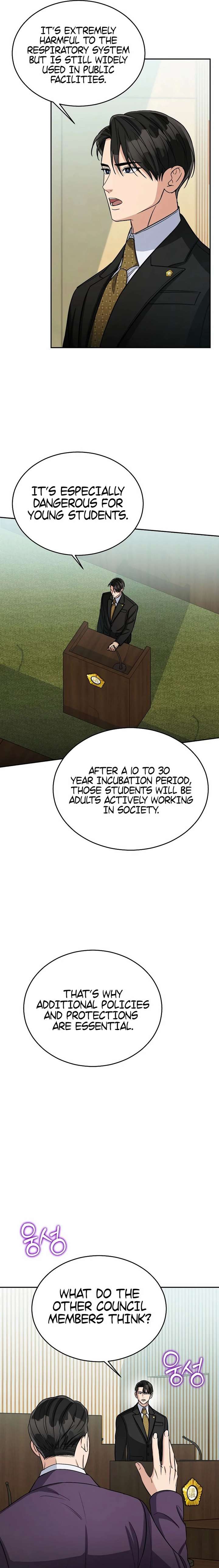 May the Congressman Protect You chapter 44 page 17