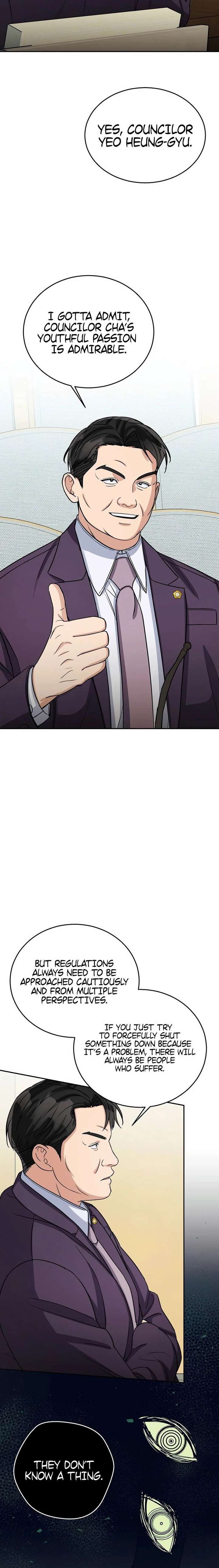May the Congressman Protect You chapter 44 page 18