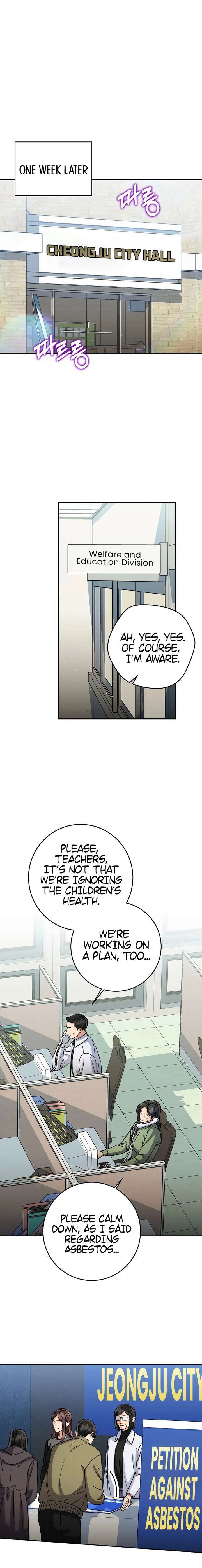 May the Congressman Protect You chapter 45 page 14