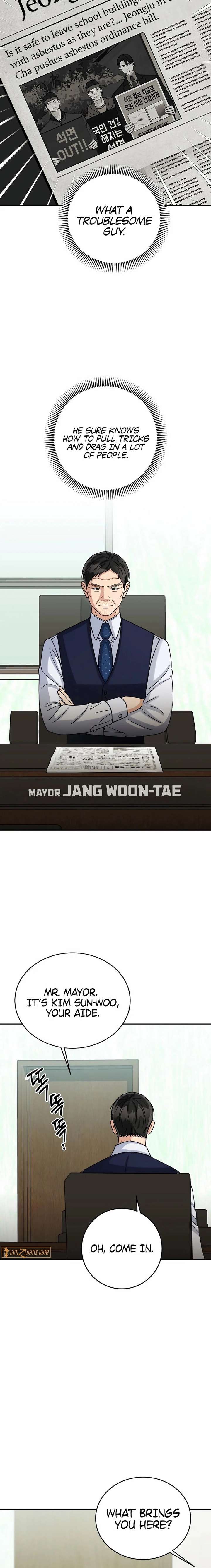 May the Congressman Protect You chapter 46 page 2