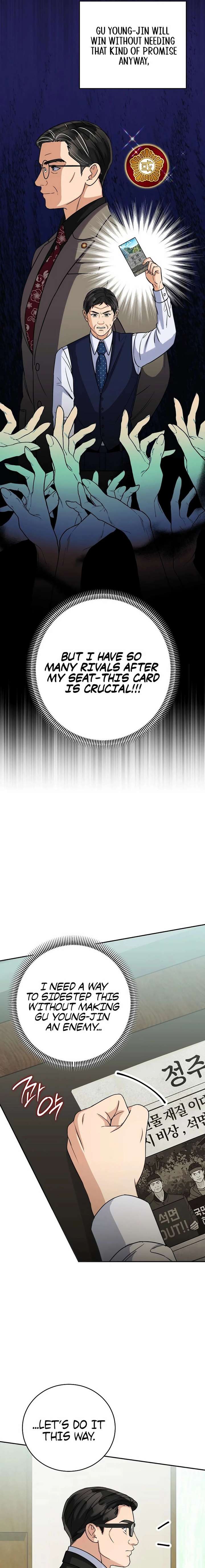 May the Congressman Protect You chapter 46 page 7