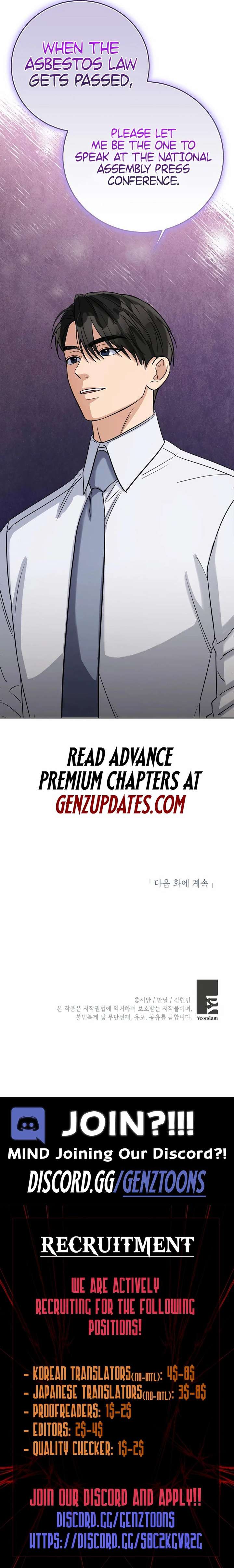 May the Congressman Protect You chapter 46 page 21