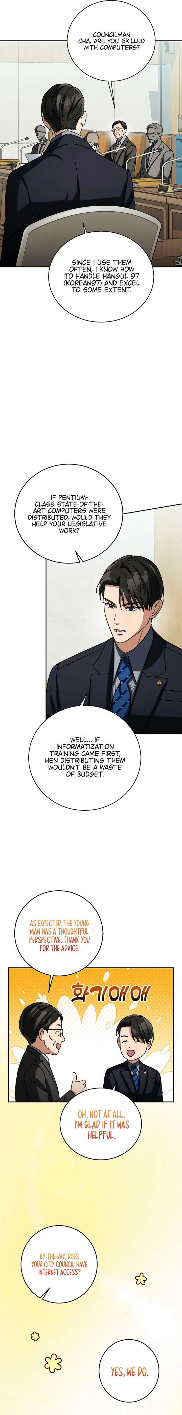 May the Congressman Protect You chapter 49 page 5