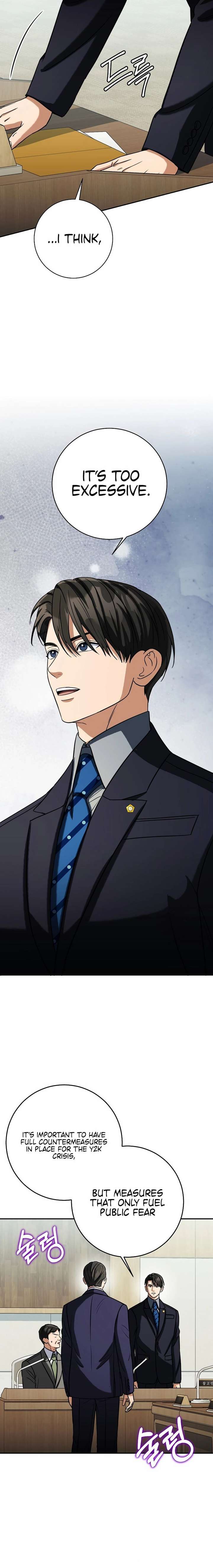 May the Congressman Protect You chapter 49 page 20