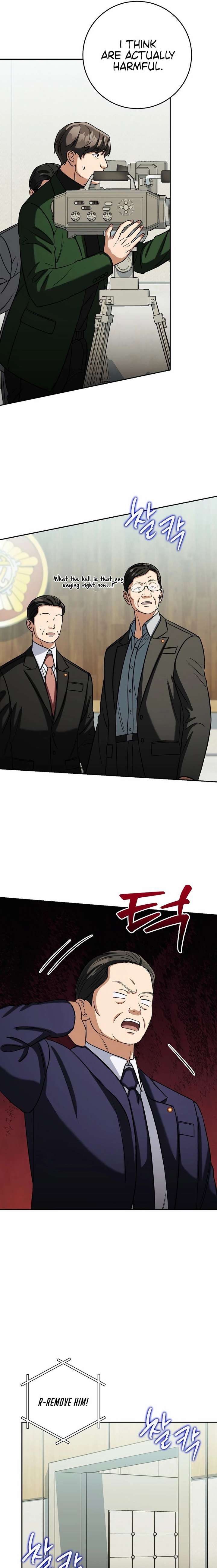 May the Congressman Protect You chapter 49 page 21