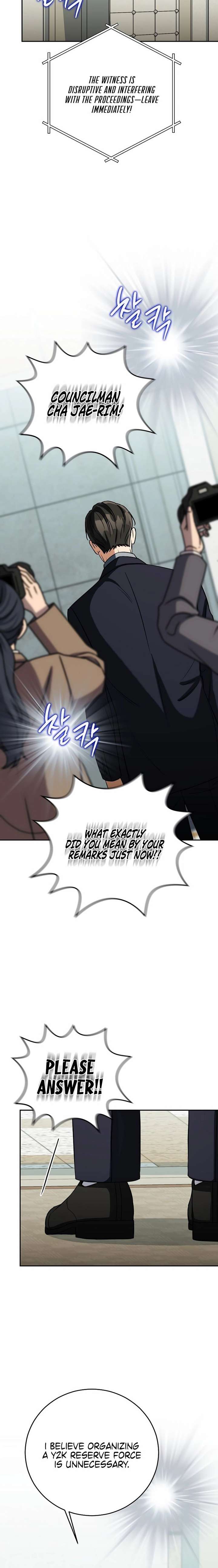 May the Congressman Protect You chapter 49 page 22