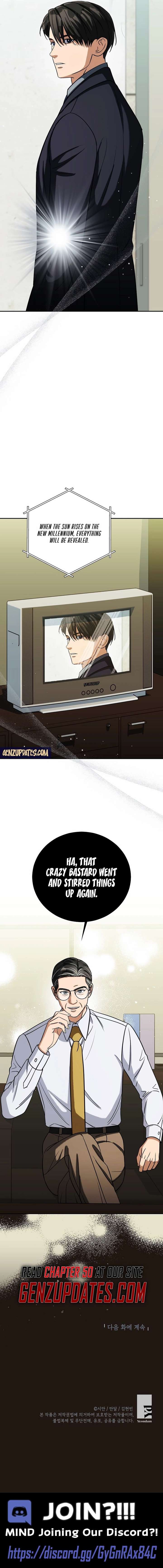 May the Congressman Protect You chapter 49 page 23