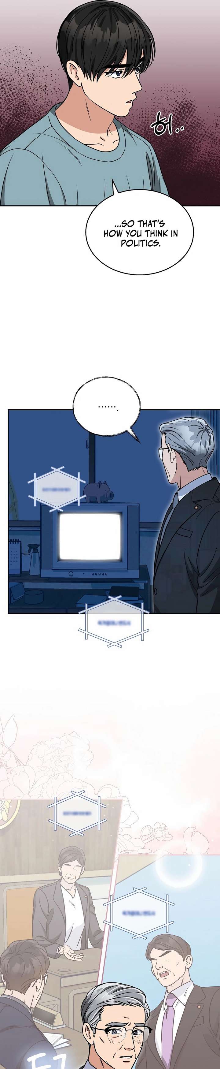 May the Congressman Protect You chapter 5 page 5