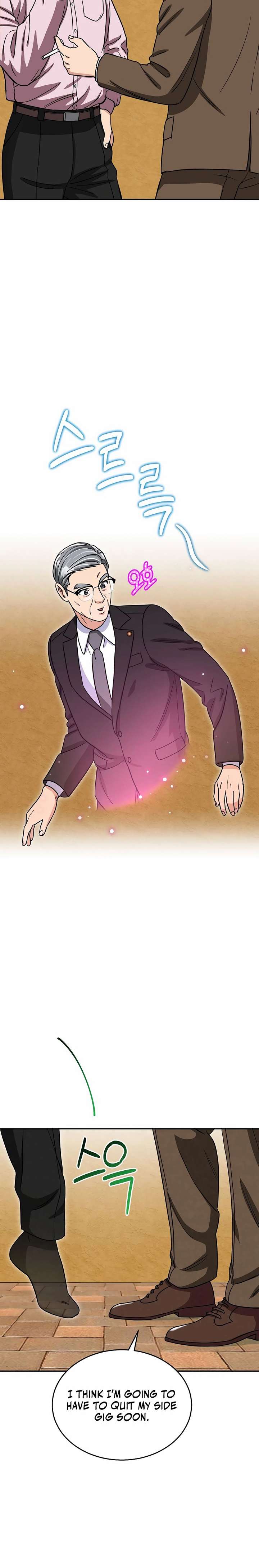 May the Congressman Protect You chapter 5 page 20