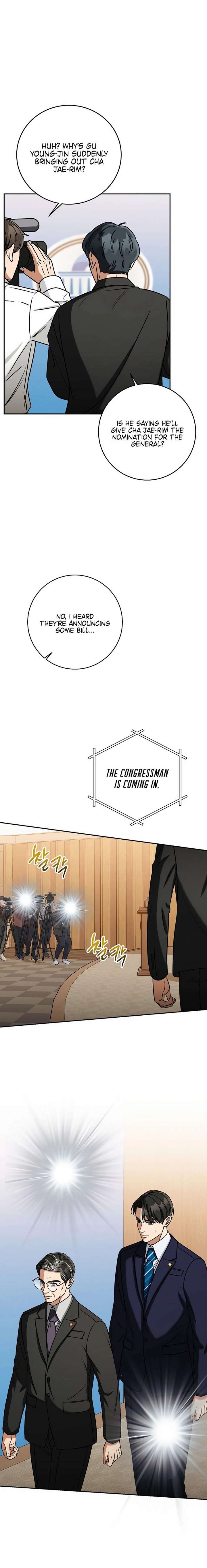 May the Congressman Protect You chapter 52 page 15