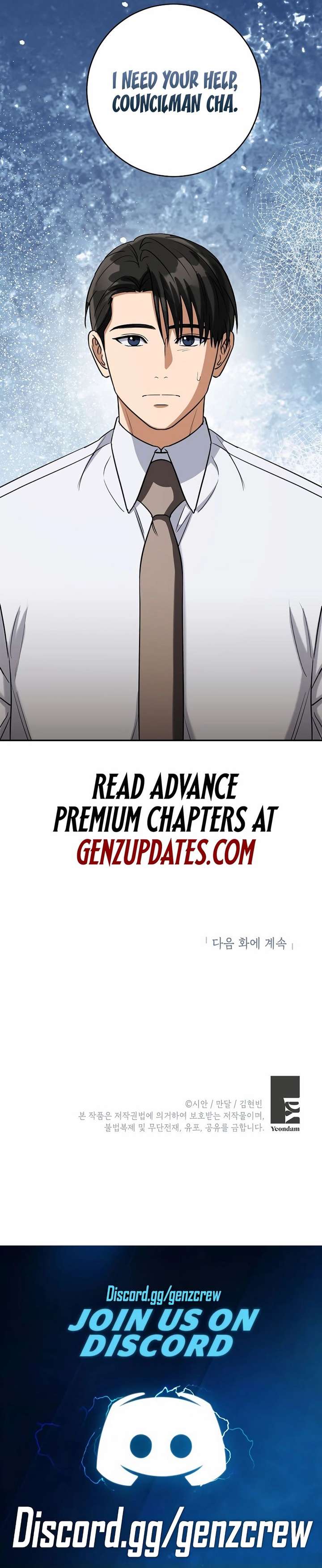 May the Congressman Protect You chapter 53 page 19